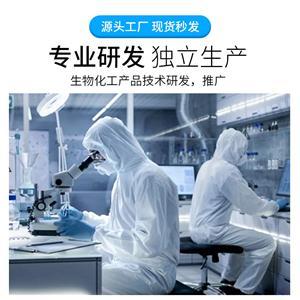 無水茶堿技術(shù)特性與市場應(yīng)用推廣前景