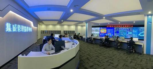 寶華鎮 數字賦能助推社會治理現代化建設——信息系統集成服務的實踐與探索