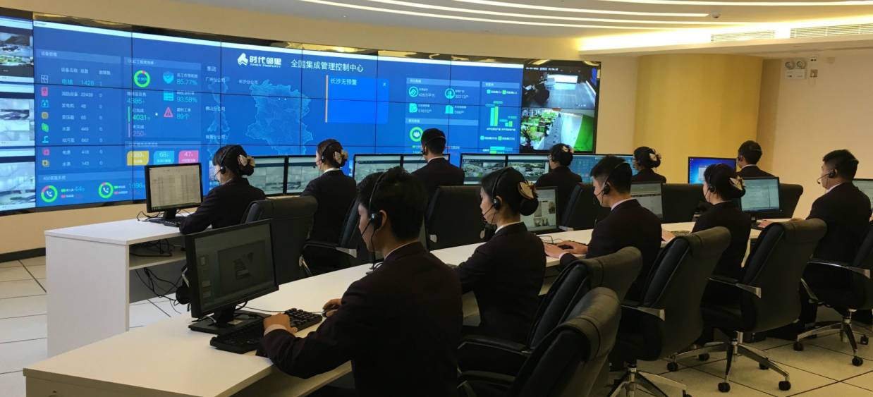 時代物業 以創新為引擎，以堅守為基石，引領信息系統集成服務新航向